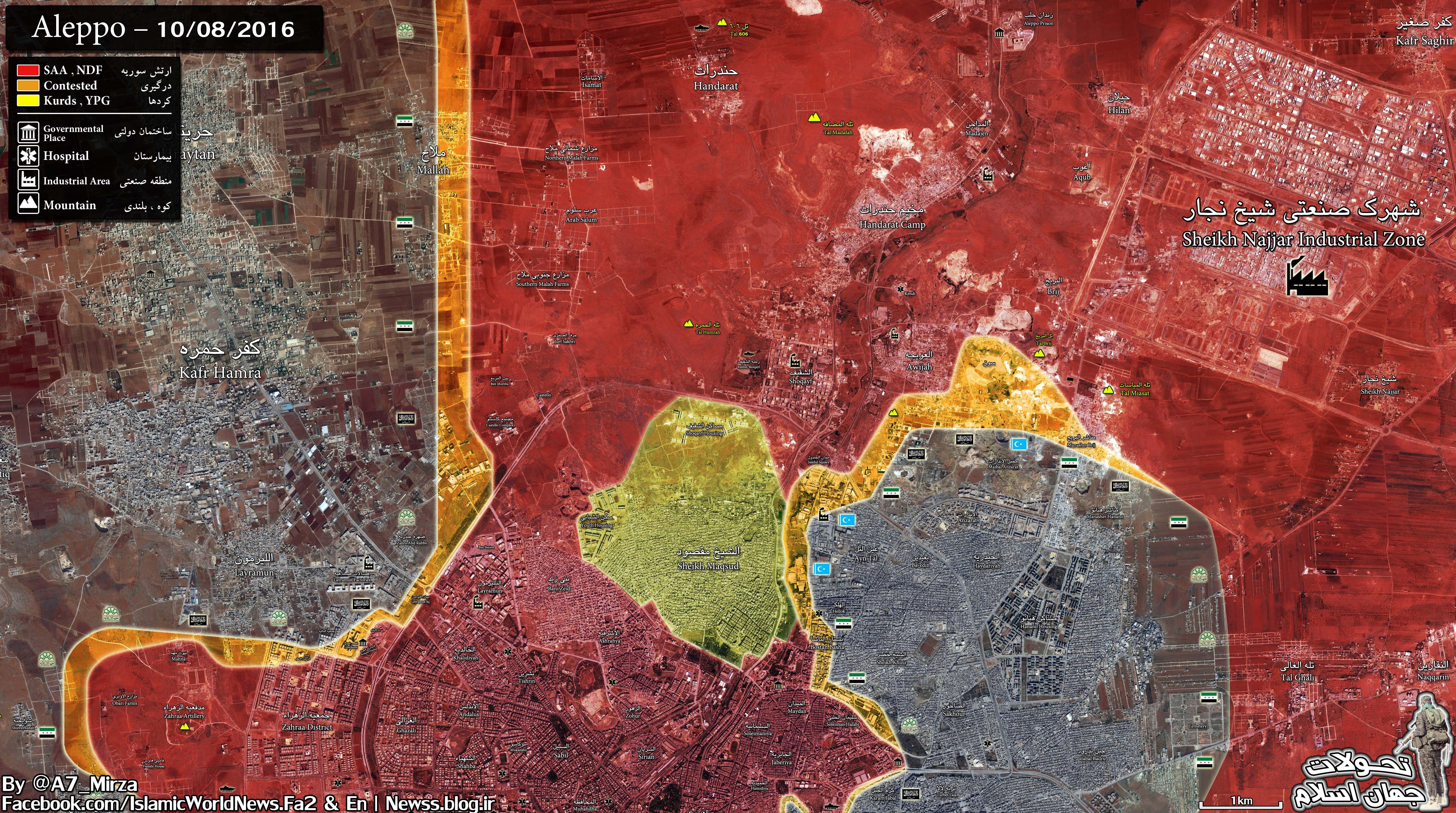 Overview of Military Situation in Aleppo City on October 8-9, 2016