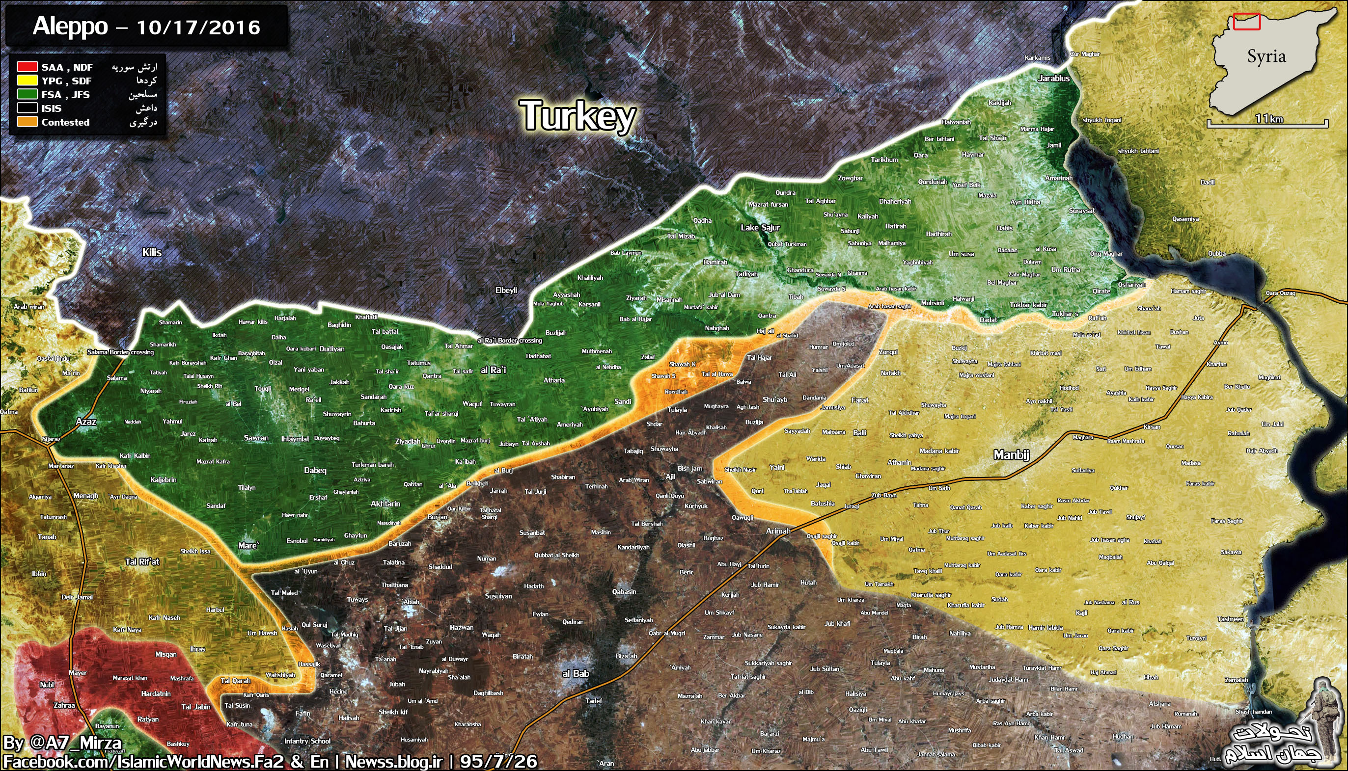 Map Update: Military Situation in Northern Aleppo, Syria on October 17, 2016