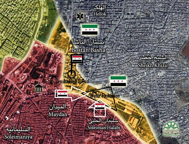 Syrian Army Advancing in Suleiman al-Halabi Neighborhood of Aleppo City