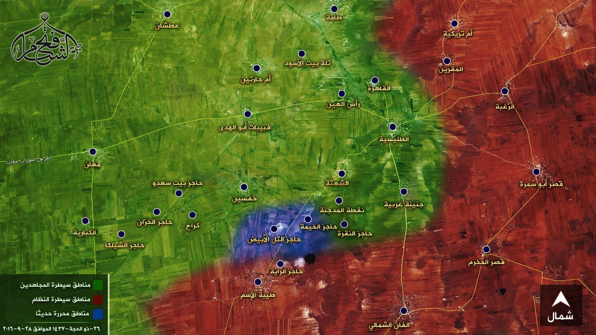 Syrian Army's Tiger Forces Clash with Terrorists in Tal Abyad in Northern Hama