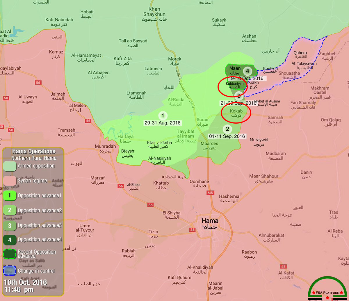 Heavy Clashes in Northerh Hama as Govt Force Advancing on Terorrists' Positions