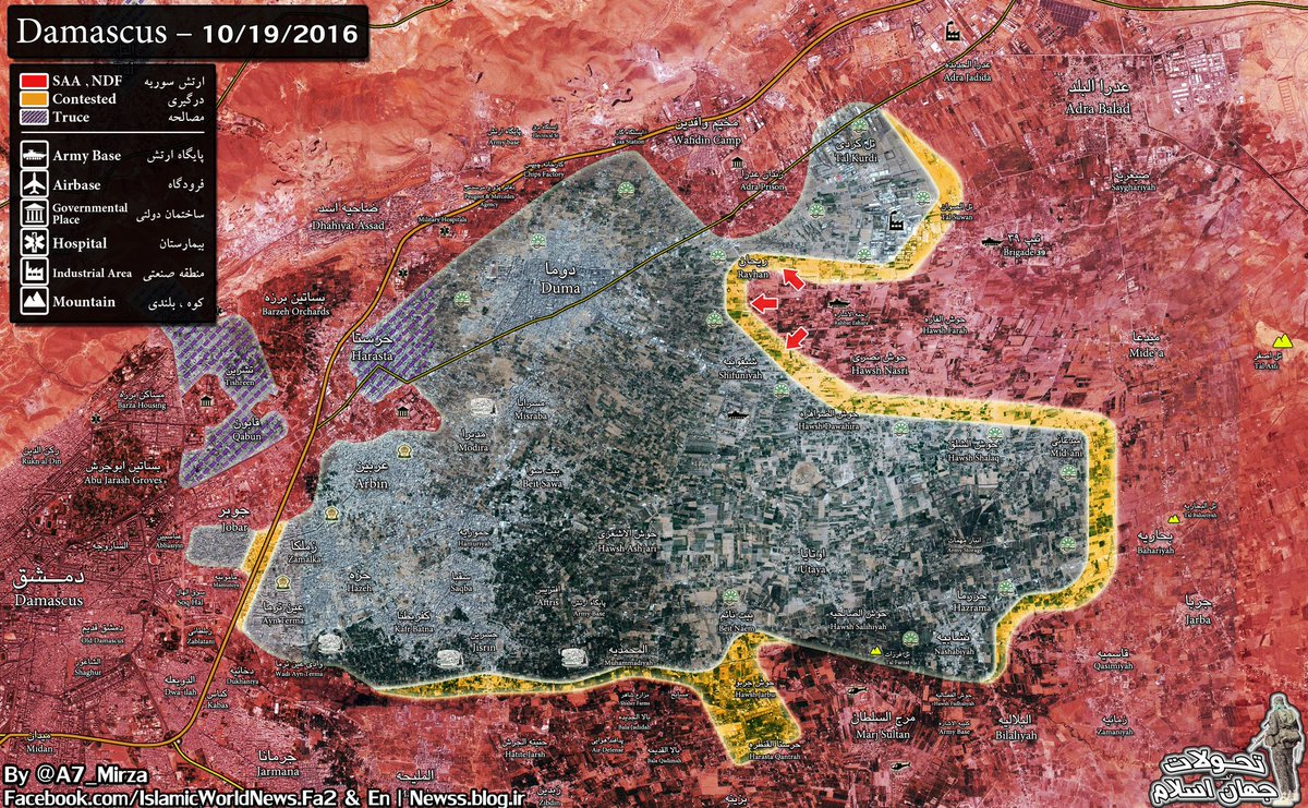 Militants Considering to Surrender in Eastern Ghouta Largest Town