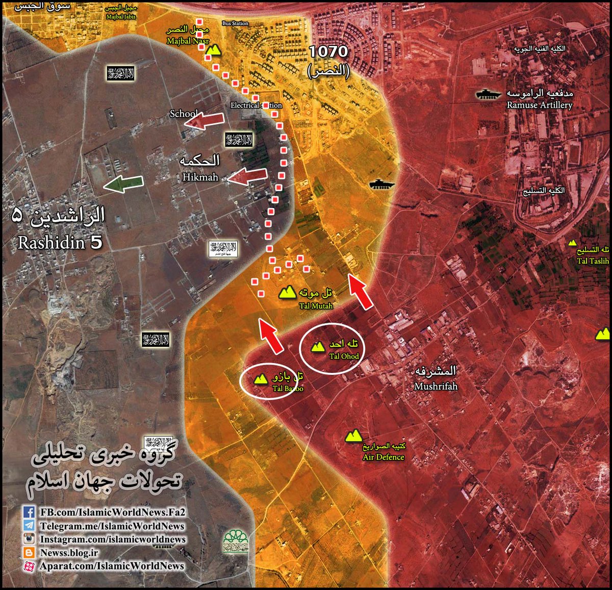 Syrian Army and Hezbollah Make Important Gains in Southern Aleppo