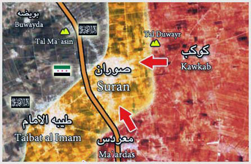 Syrian Army's Tiger Forces Seize Strategic Town in Northern Hama (Photos)