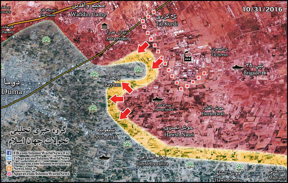 Govt Forces Lieberate Industrial Area between Tell Kurdi and Tell Sawwan in Eastern Ghouta