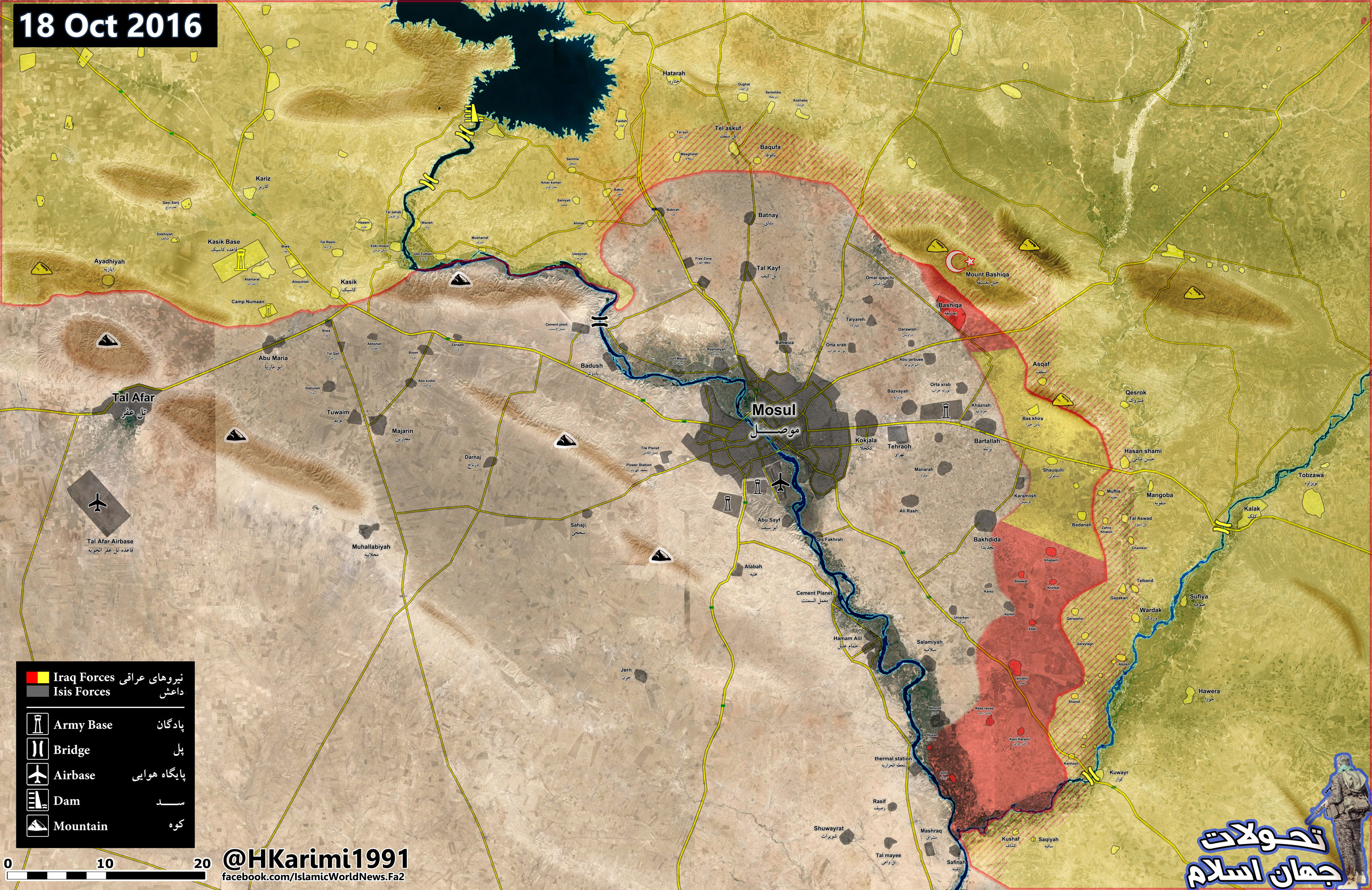 Overview of Military Situation in Mosul on October 19, 2016