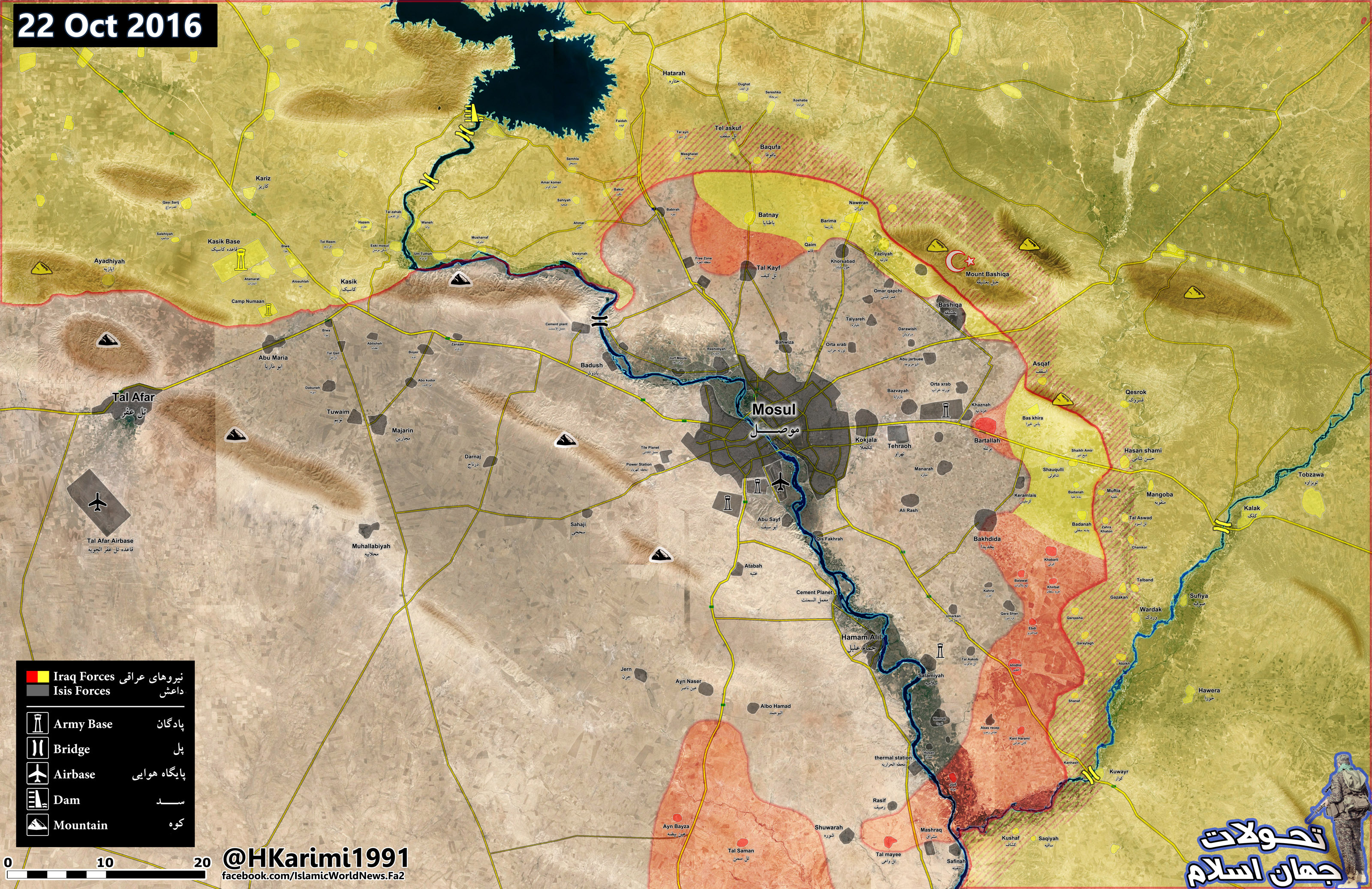 Iraqi Map Update: Results of 6th Day of Battle for Mosul