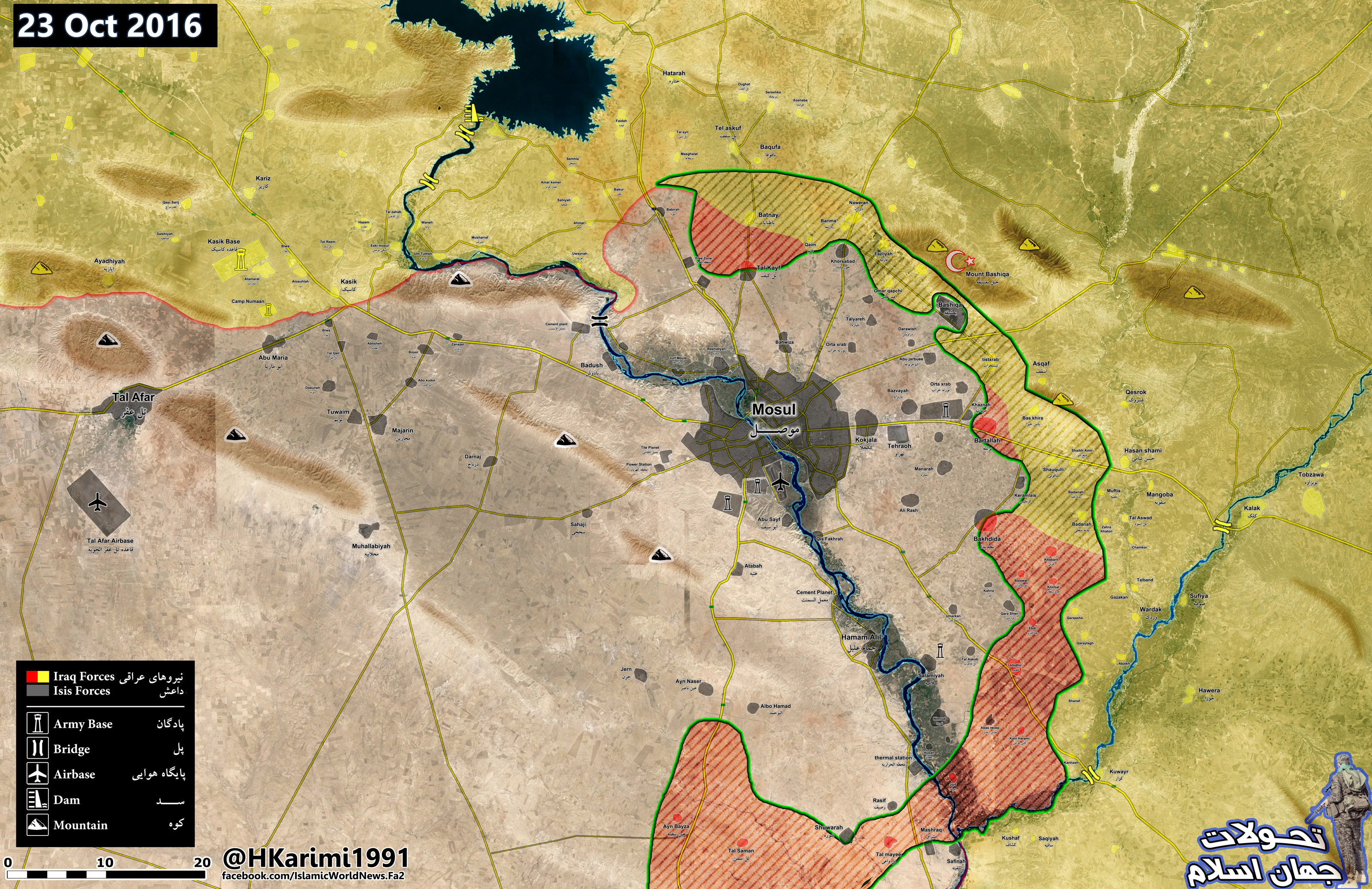 Partial Success in First Week of Mosul Offensive in Iraq (Maps, Photos, Analysis)