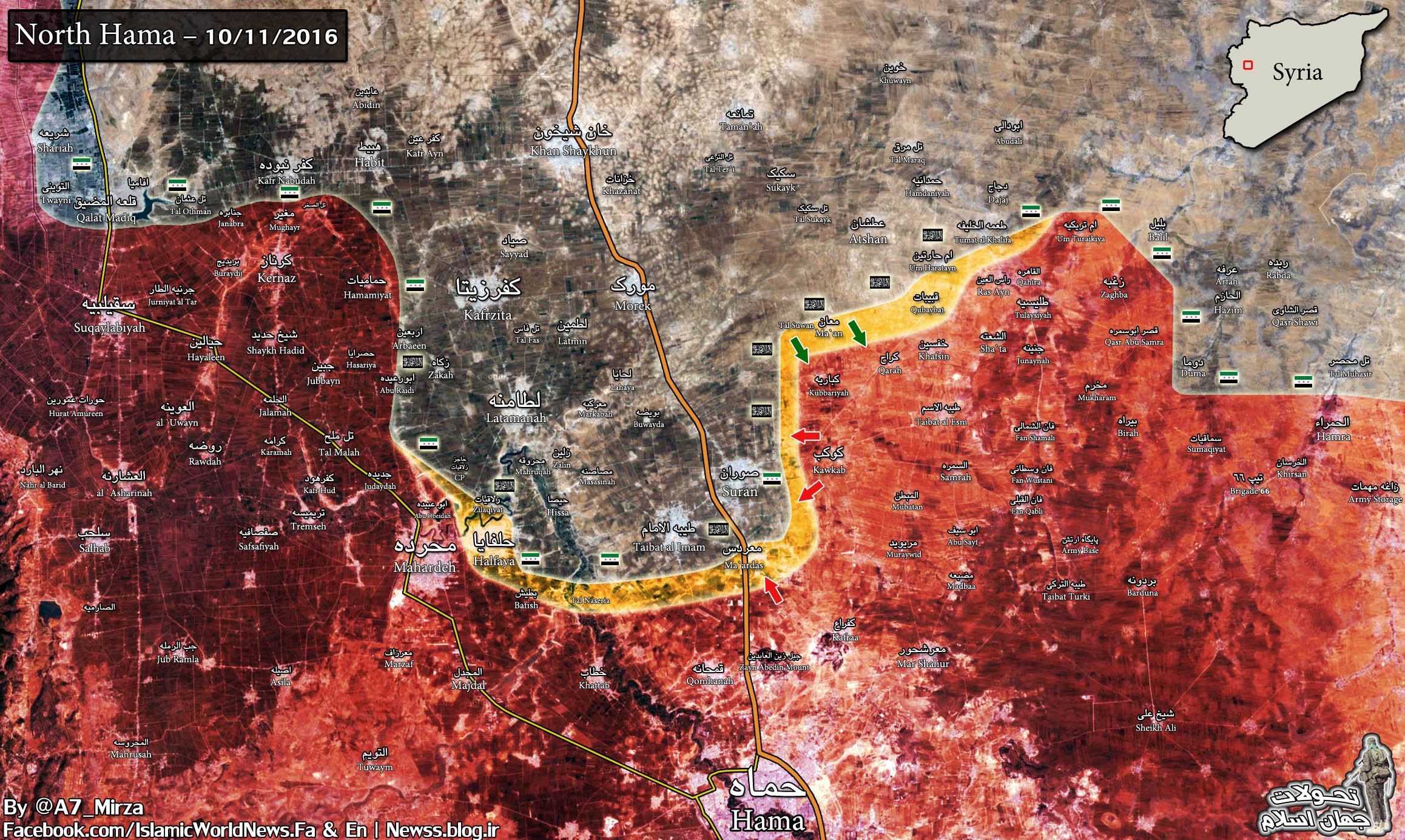 Syrian Army Repelled Major Militant Attack in Northern Hama