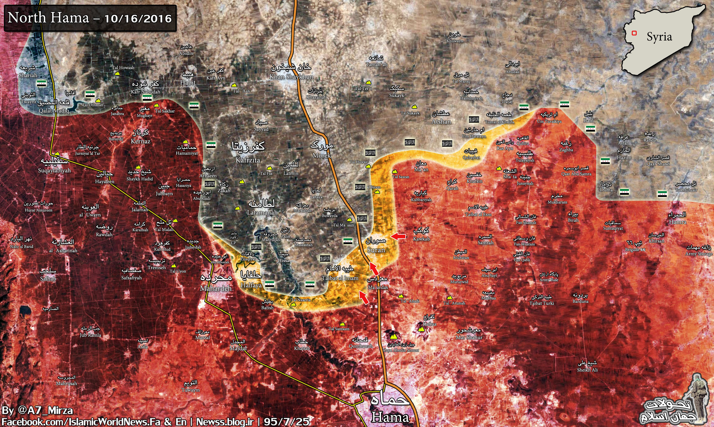 Syrian Army's Tiger Forces Repelled Terrorists' Major Attack on Ma'ardas in Northern Hama