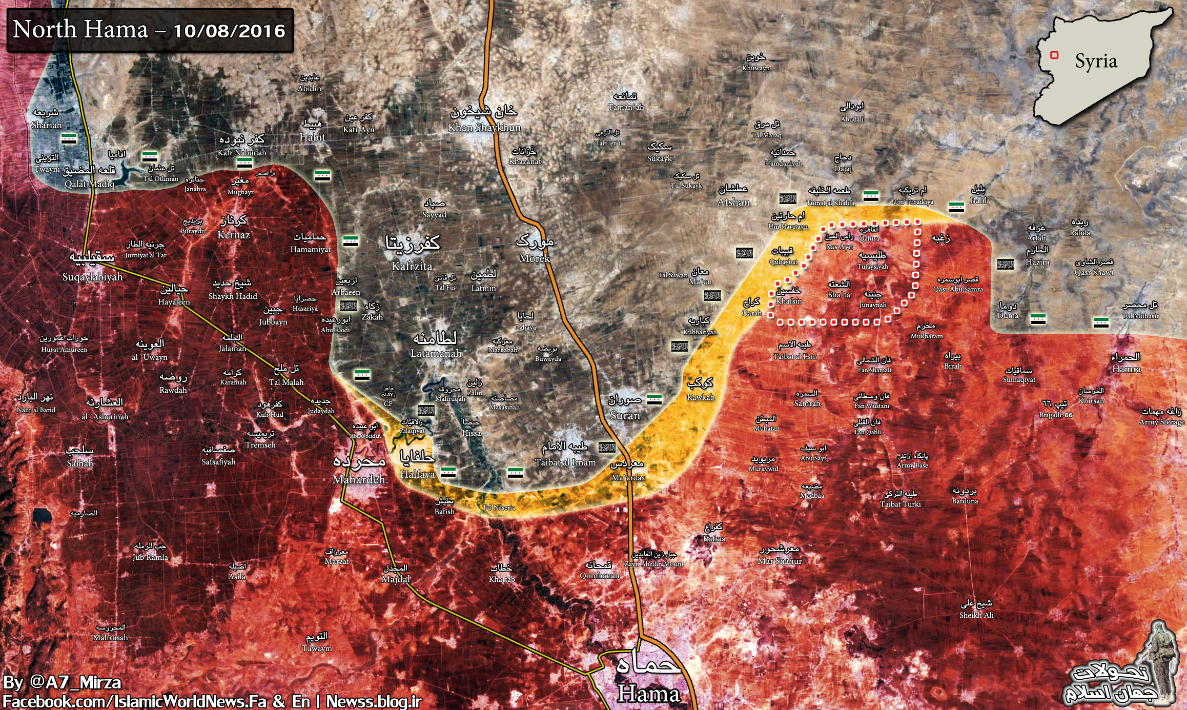 Military Situation in Northern Hama after Recent Advances by Syrian Army