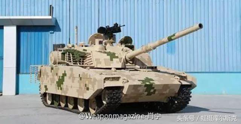 China created VT5 new tank?