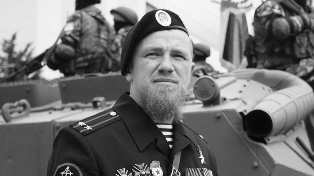 BREAKING: Legendary DPR Commander "Motorola" Killed In Donbass