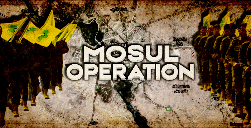 Overview of Military Situation in Mosul on October 19, 2016