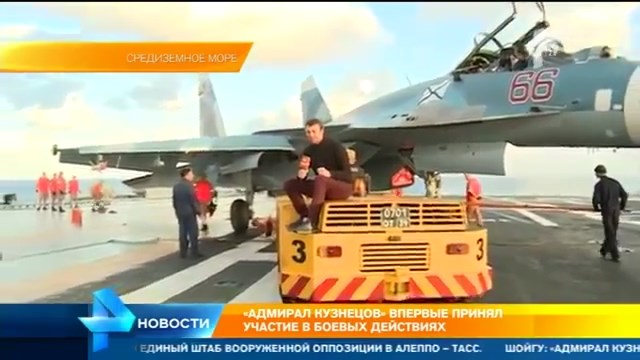 Admiral Kuznetsov's Aircraft Wing during Syrian Operation (Photo & Video)