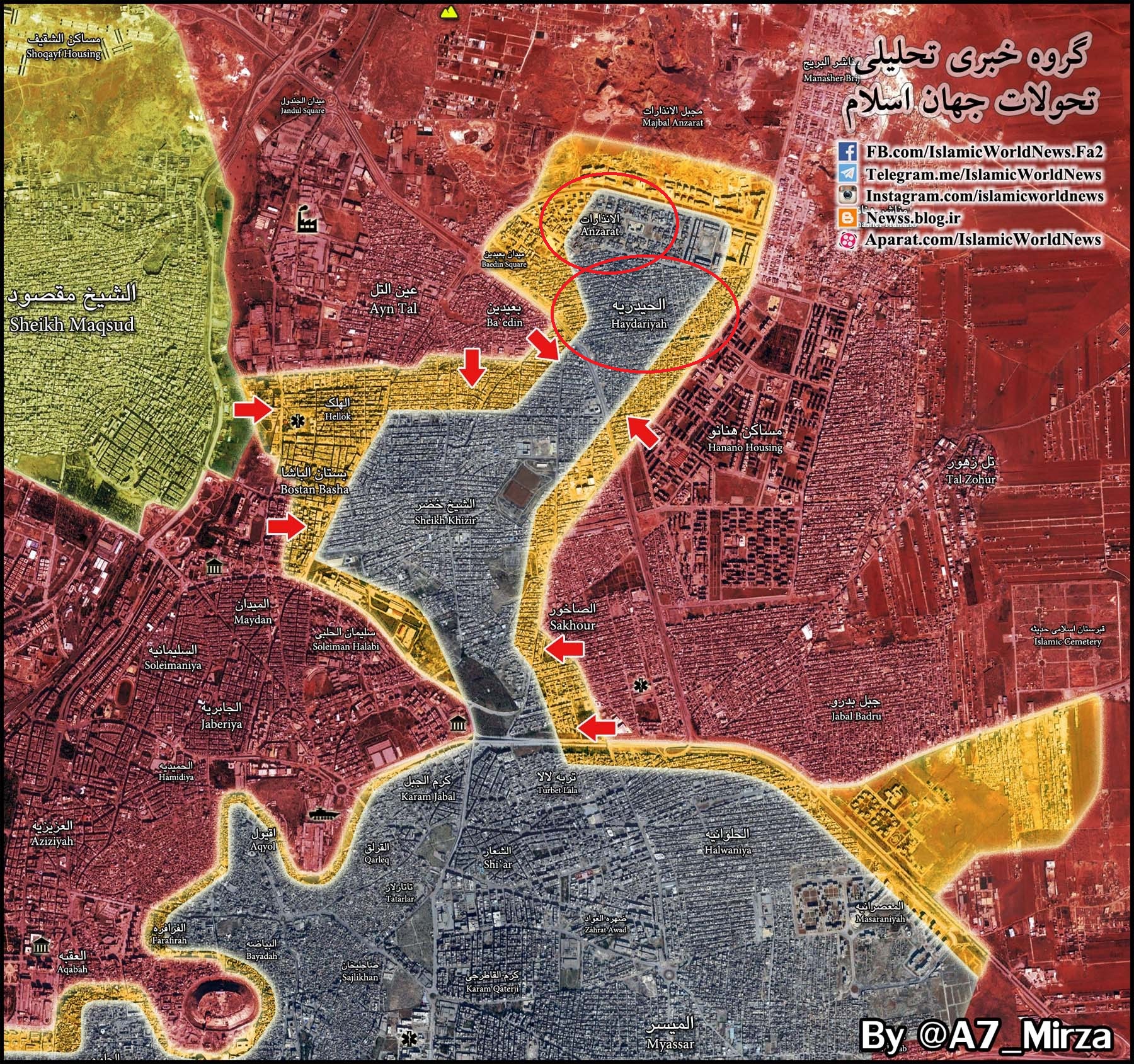 Syrian Army Liberated Handariyah Neighborhood of Aleppo. Militants Fleeing Defense Lines