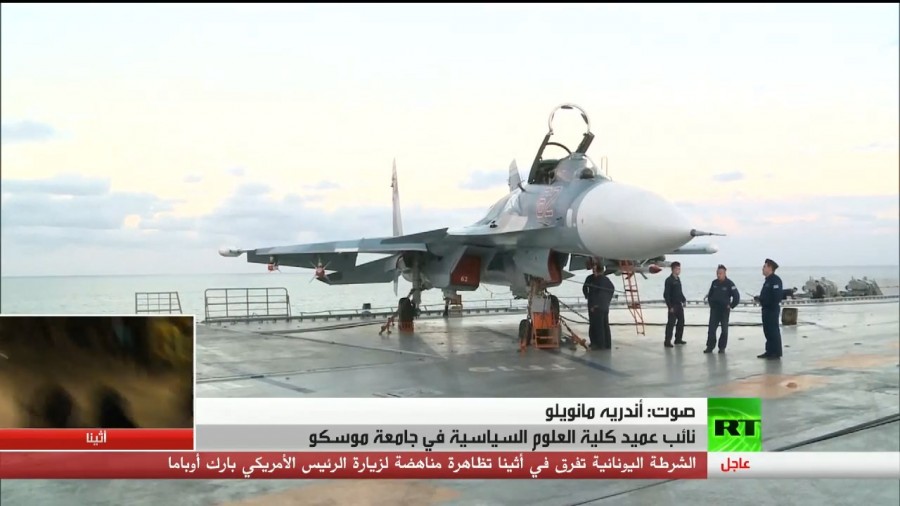 Admiral Kuznetsov's Aircraft Wing during Syrian Operation (Photo & Video)