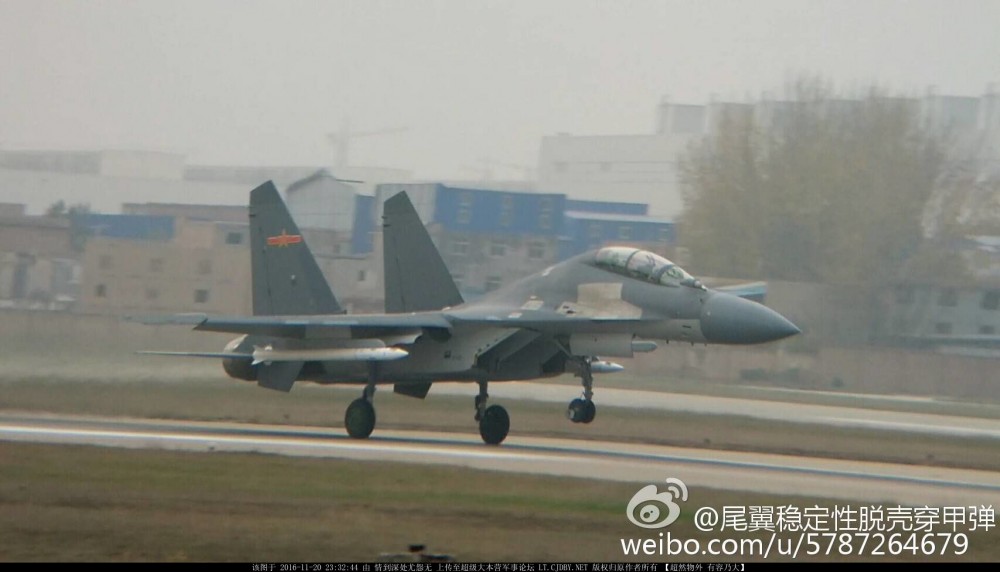 China's J-16 Fighter Jet & Its New Mysterious Missile (Photos)