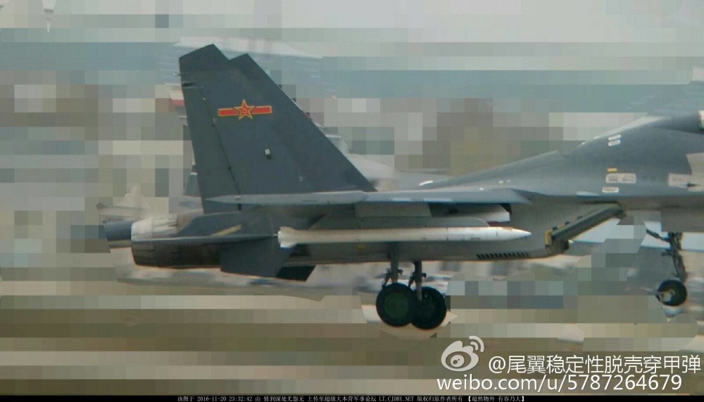 China's J-16 Fighter Jet & Its New Mysterious Missile (Photos)