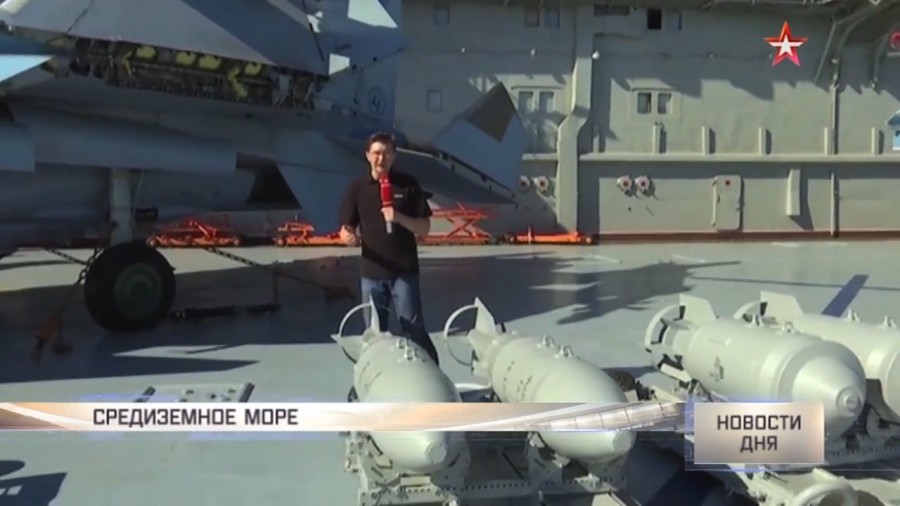 Admiral Kuznetsov's Aircraft Wing during Syrian Operation (Photo & Video)