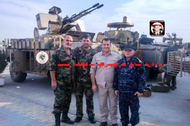 Remote-Controlled Gun Mount in Action in Syria (Photo)