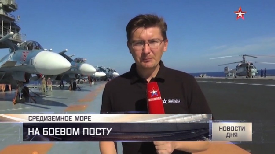 Admiral Kuznetsov's Aircraft Wing during Syrian Operation (Photo & Video)