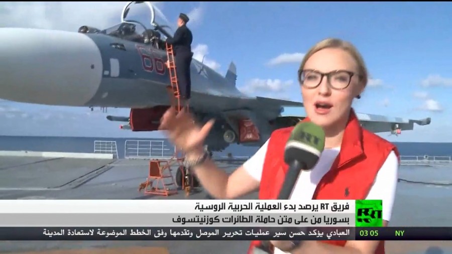 Admiral Kuznetsov's Aircraft Wing during Syrian Operation (Photo & Video)