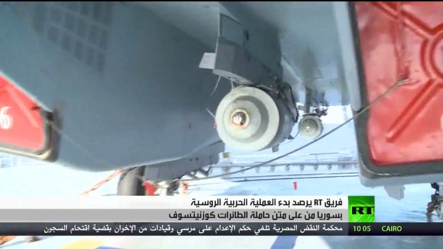 Admiral Kuznetsov's Aircraft Wing during Syrian Operation (Photo & Video)