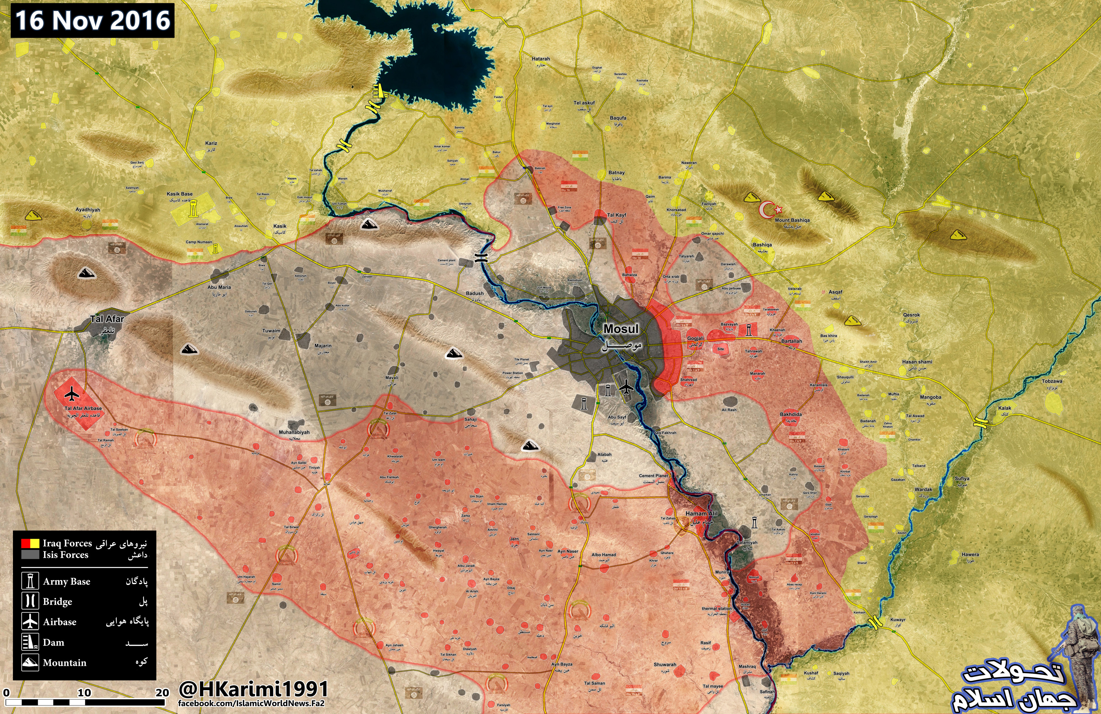 Iraqi Popular Mobilization Units Liberate Tal Afar Airport from ISIS