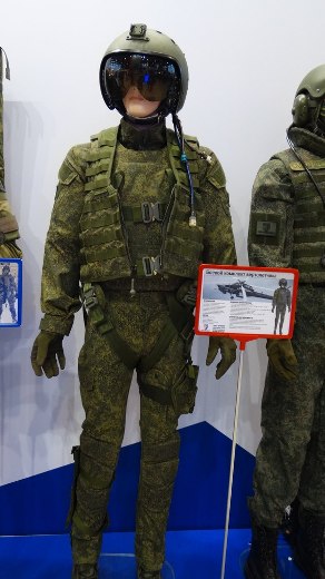 New Combat Outfit for Helicopter Pilots Represented in Moscow (Photos)