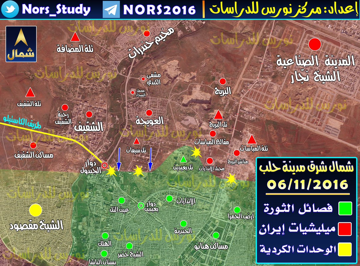 Overview of Military Situation in Aleppo City on November 6, 2016 (Maps, Photos, Videos)