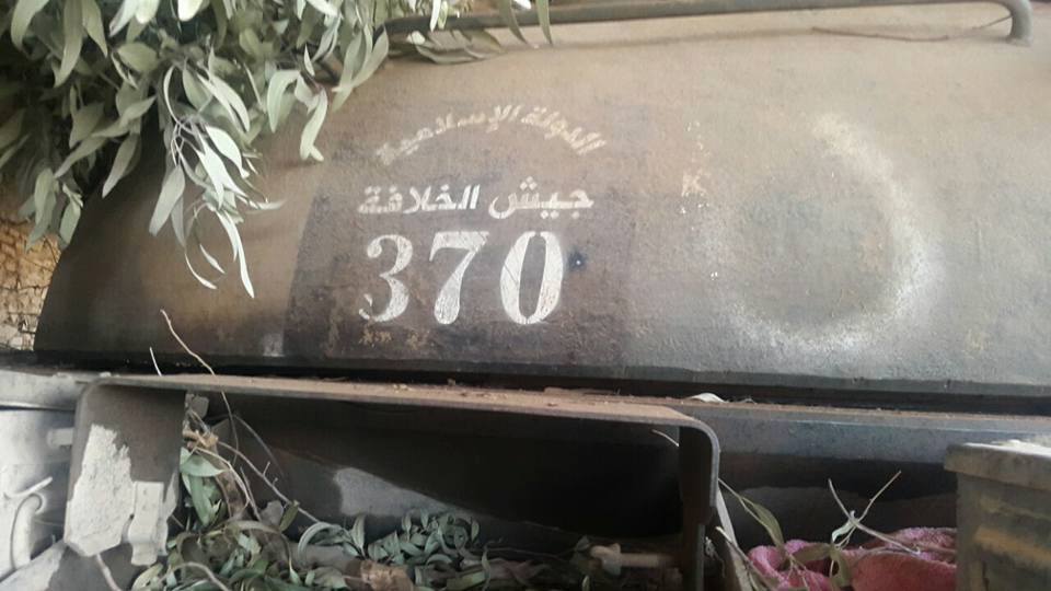 Iraqi Army Seized Syrian T-55 Battle Tank near Mosul (Photos)