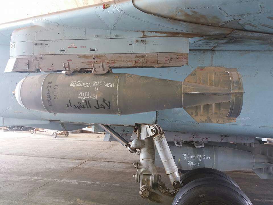 Syrian Su-24MKs Use 500-kg Incendiary Air Bombs Against Terrorists (Photos)