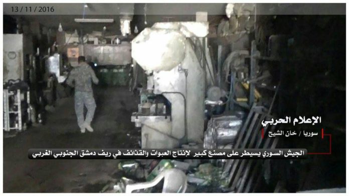 Syrian Army Seized al-Nusra(al-Qaeda) Weapons Factory in Western Ghouta (Video)