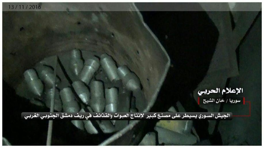 Syrian Army Seized al-Nusra(al-Qaeda) Weapons Factory in Western Ghouta (Video)