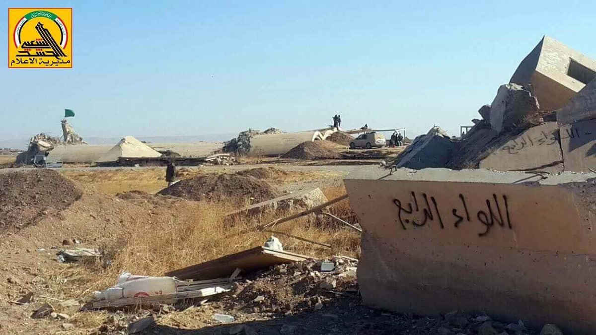 Popular Mobilization Units in Tell Afar Airport West of Mosul - Photo Report