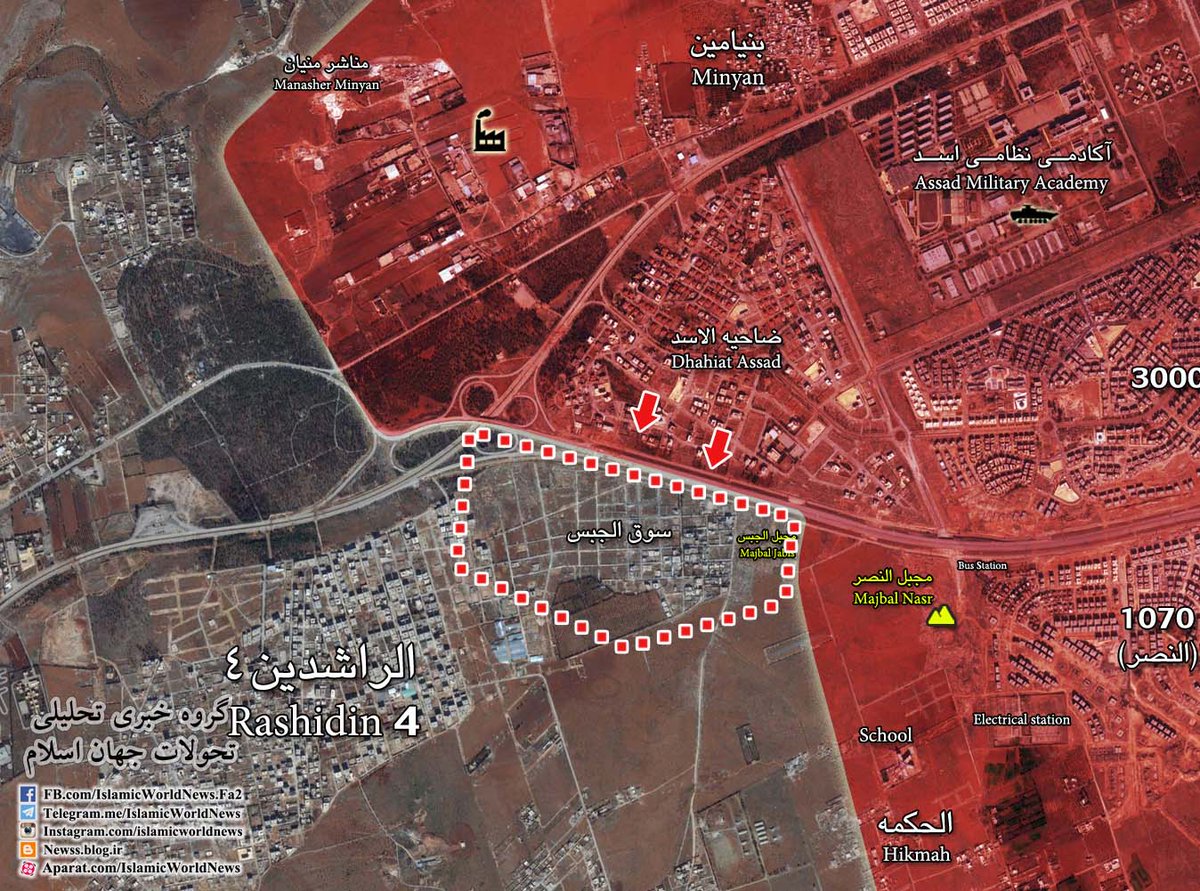 Syrian Army Clashing with Jaish al-Fatah in Aqrab Area in Western Aleppo