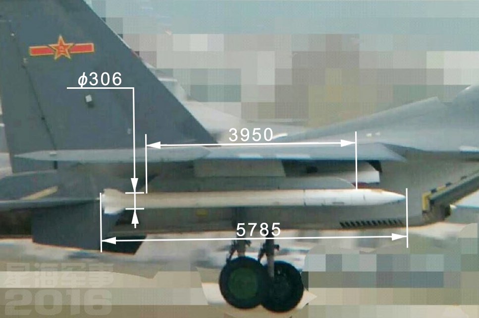 China's J-16 Fighter Jet & Its New Mysterious Missile (Photos)