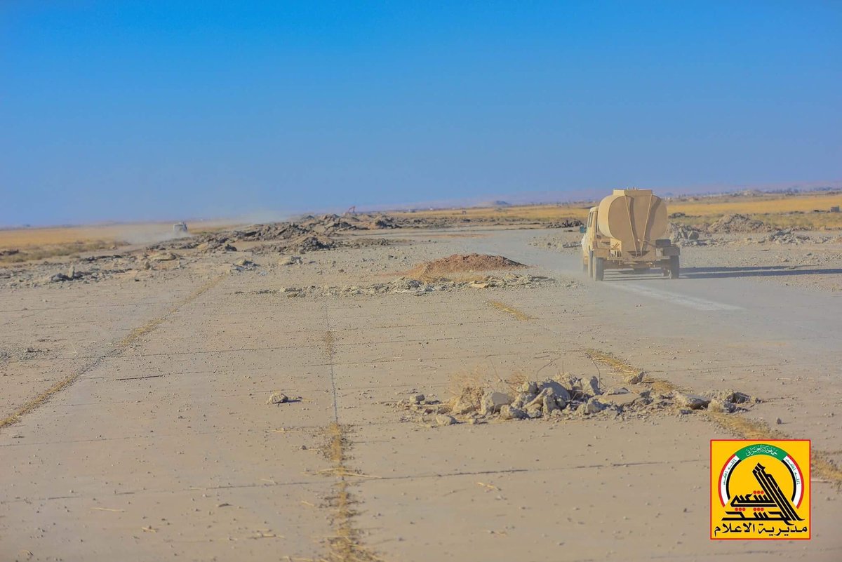 Iraqi Forces Deployed in Outskirts of Key ISIS-controlled Town of Tel Afar