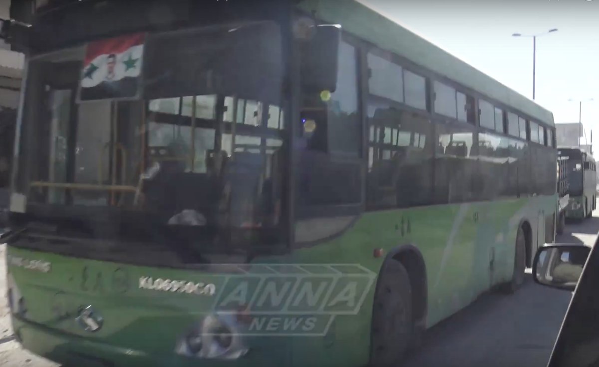 Militants Evacuate from Khan al-Shih, Hand Over Town and Military Equipment to Syrian Army. Zakiyah - Next