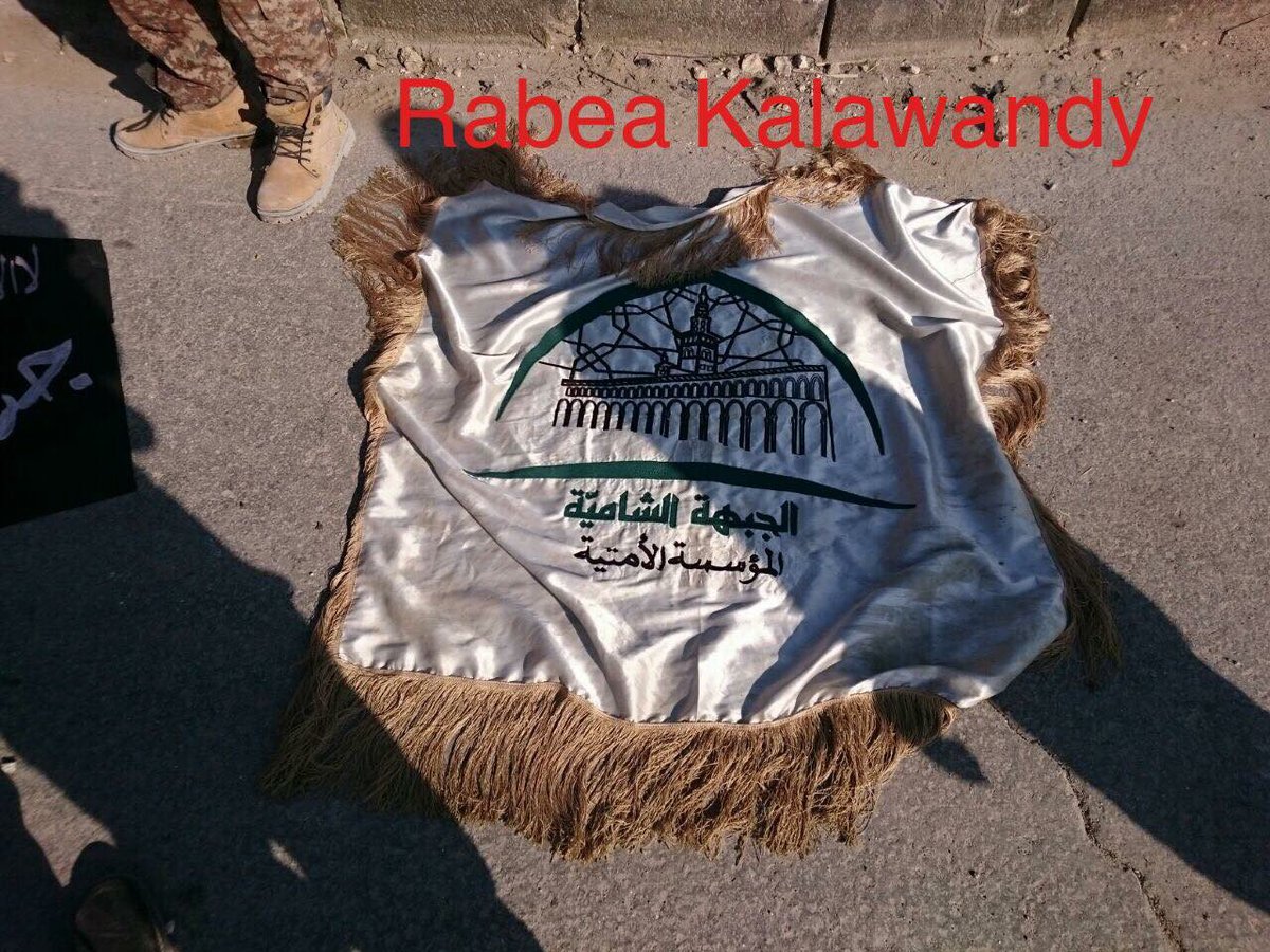 Syrian Troops Found ISIS-like Flag in Haydariyah Neighborhood of Aleppo City - Photo Report