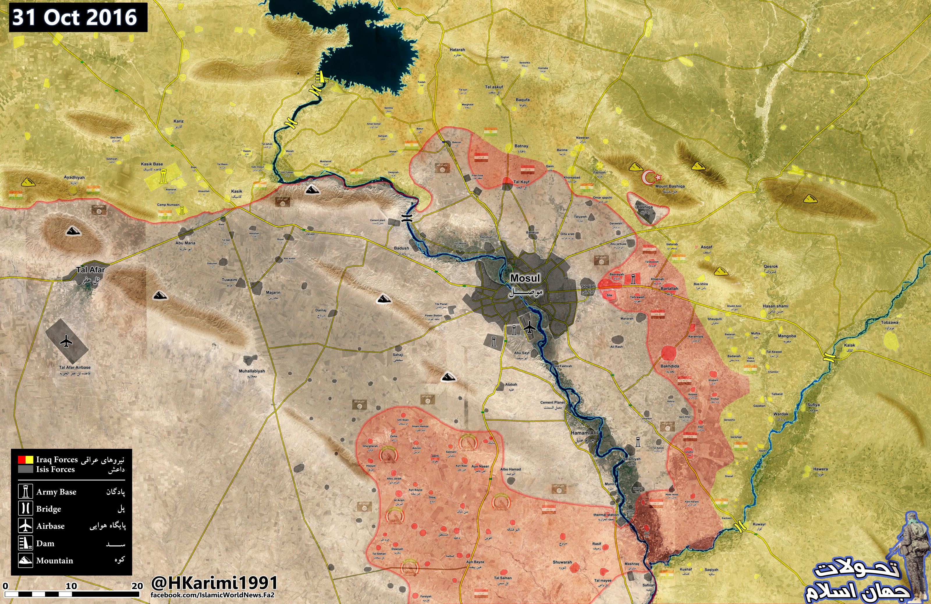 Iraqi Map Update: Results of 15th Day of Battle for Mosul