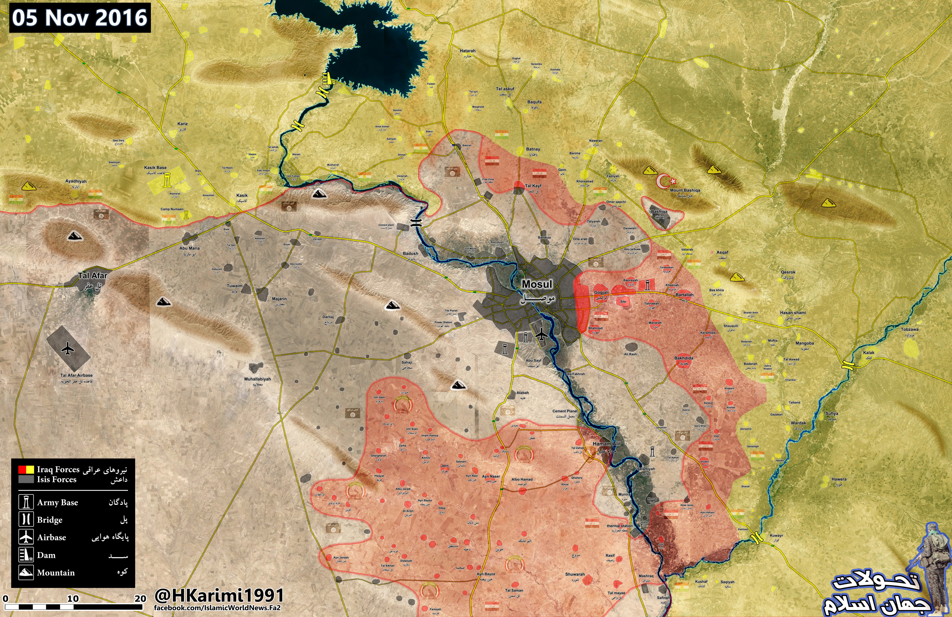 Iraq: Overview of Battle for Mosul on November 6