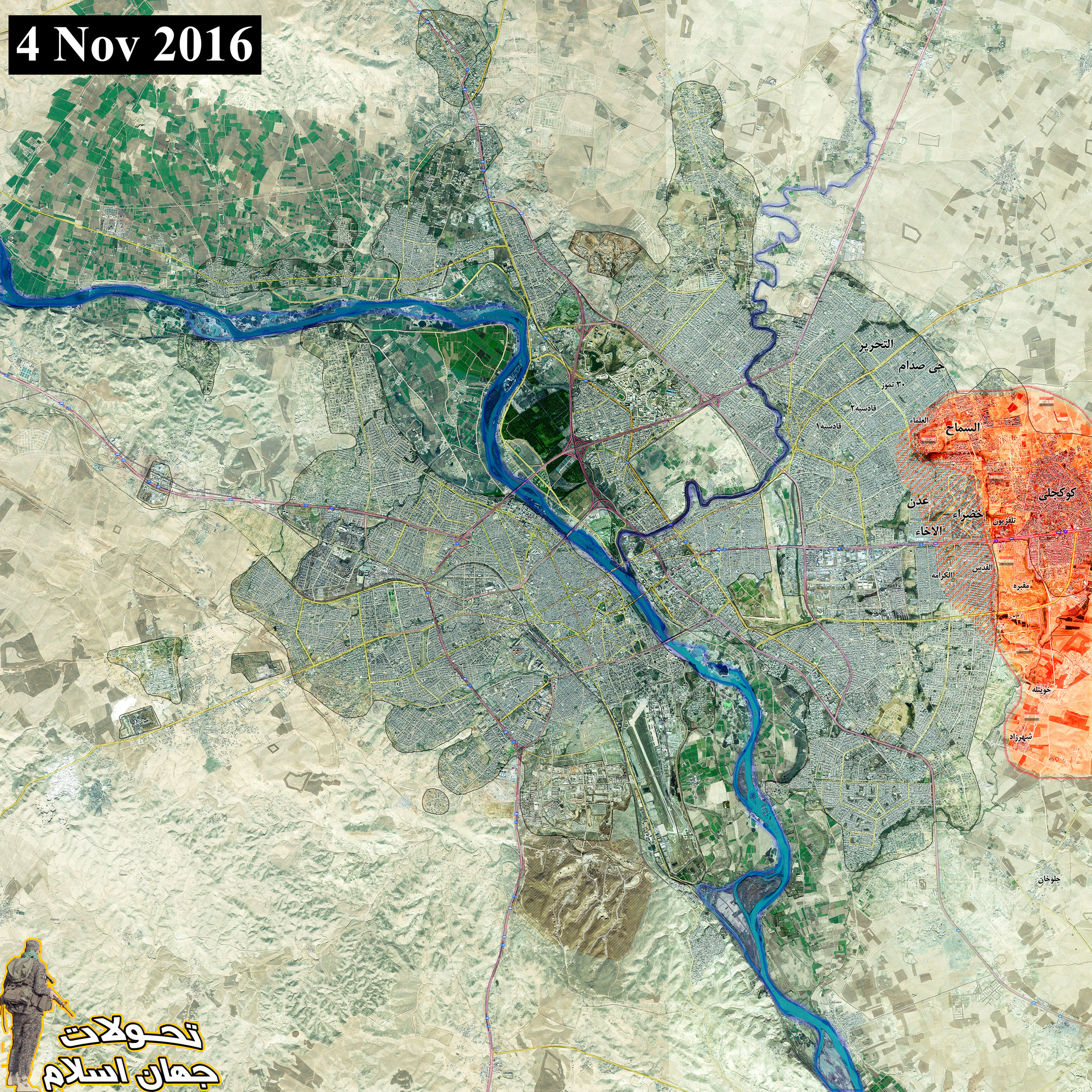 Iraqi Map Update: Military Situation in Mosul on November 4, 2016