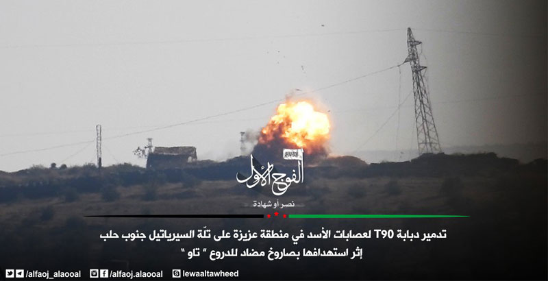 Syrian T-72B Tank Bears 2 Strikes of TOW 2A Anti-Tank Missiles (Video)