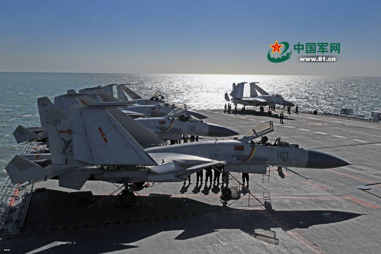 Chinese Liaoning Aircraft Carrier - Big Photo Report