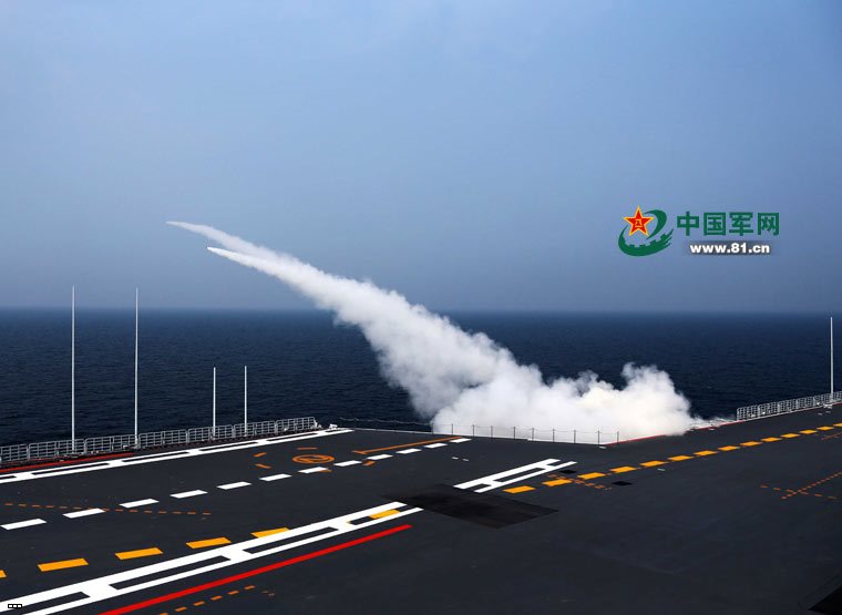 Chinese Liaoning Aircraft Carrier - Big Photo Report