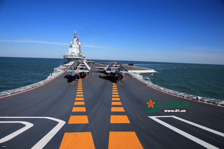 Chinese Liaoning Aircraft Carrier - Big Photo Report