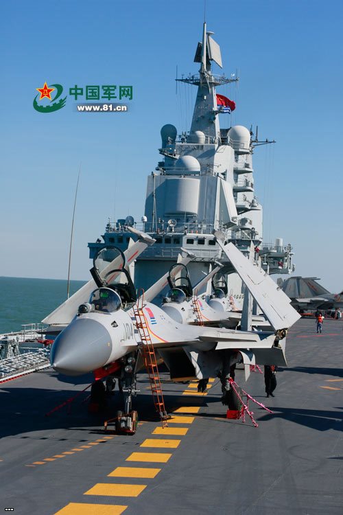 Chinese Liaoning Aircraft Carrier - Big Photo Report