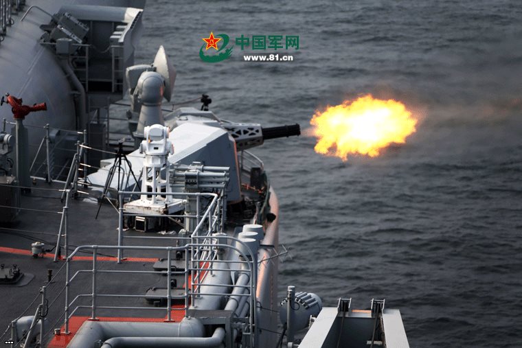 Chinese Liaoning Aircraft Carrier - Big Photo Report